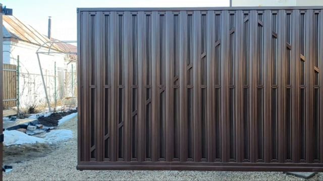 Строительство забора