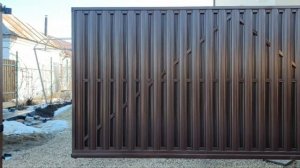 Строительство забора