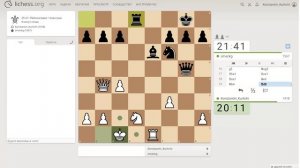 Шахматы на lichess, партия №38 - Часть 3 из 3