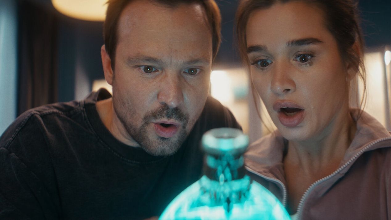 За любовь — Русский трейлер (2026)