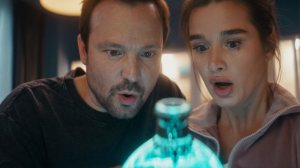 За любовь — Русский трейлер (2026)