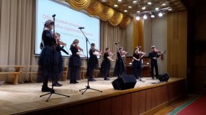 К.Караев «Павана»