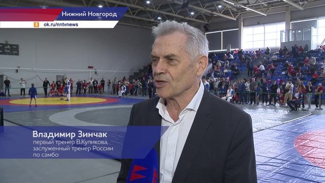 Юные спортсмены из семи городов Нижегородской обл. собирались на соревнования по самбо в Дзержинске