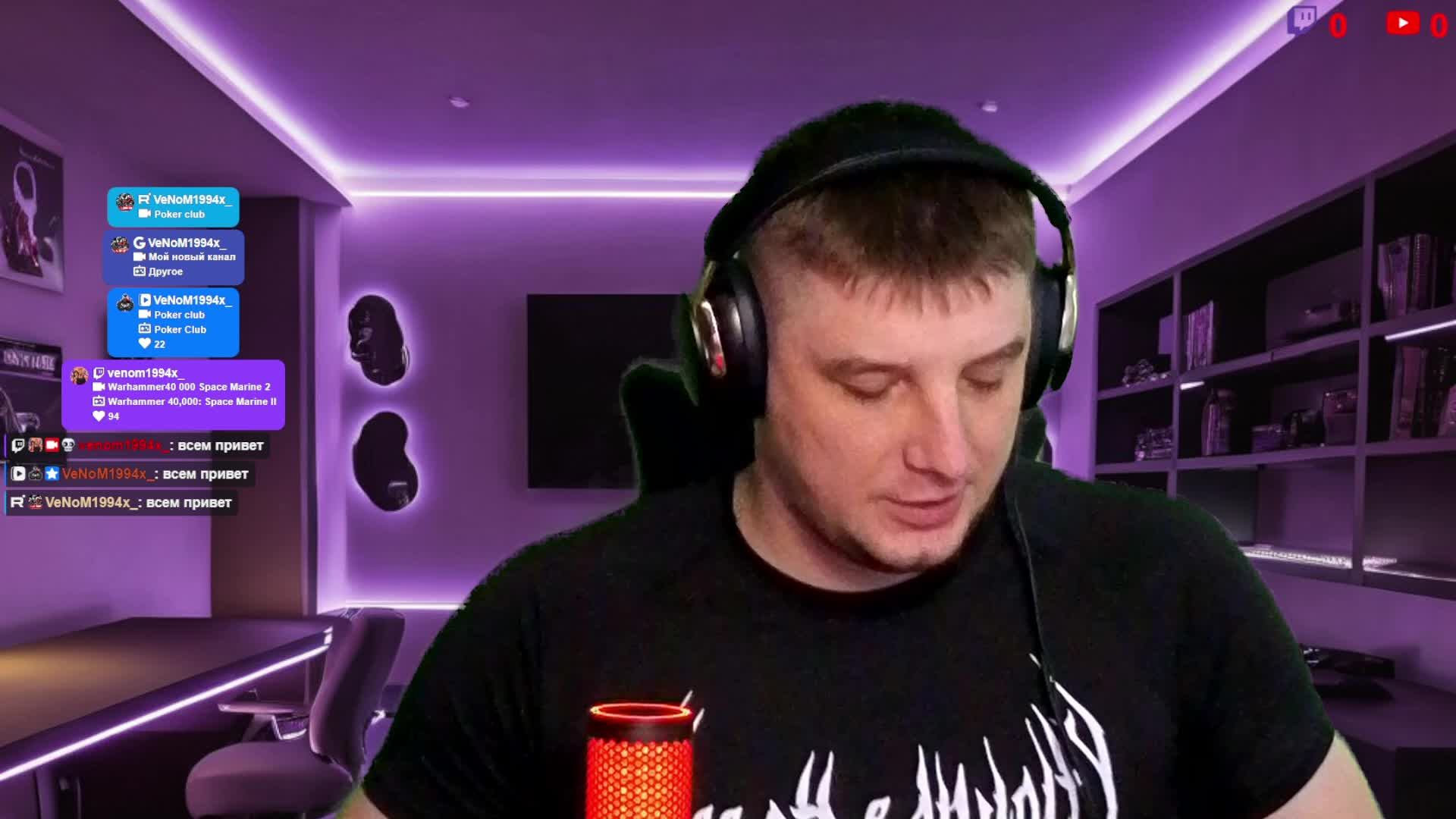 Warhammer 40 000 Space Marine 2