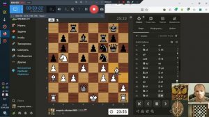 Шахматы ЧессКом Н-Е-В 2026-04-28 Шесть партий