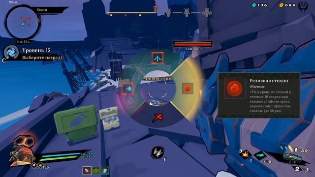 Gunfire Reborn Walkthrough № 2 Прохождение Безумие духов Spirit Madness