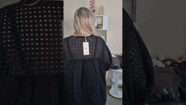 ДВЕ ВЕЩИ ВСЕГО 2900