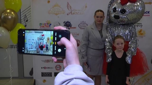 Апельсин. Путь богини, финал. 30-04-2026