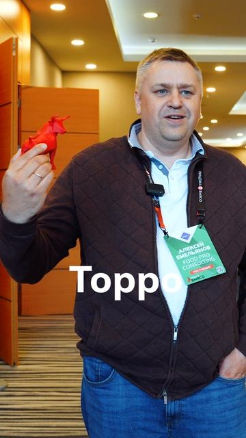  ВМЯСО выбрало имя бычку. Встречайте...