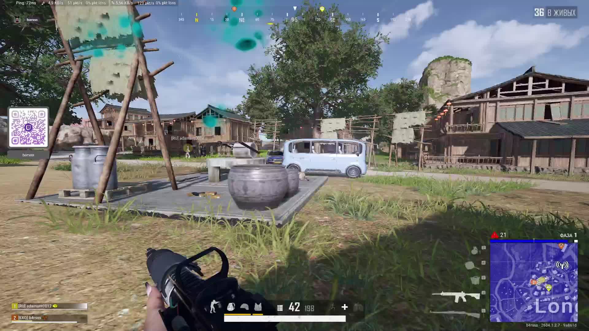ПАБГ в 2k