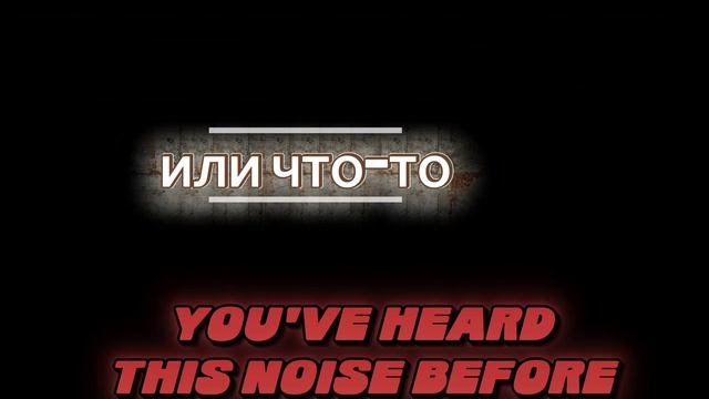 ЧТО ВЫБРАТЬ