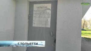 «Один день из жизни инспектора ГЖИ» от 29.04.2026