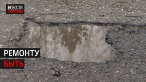 Улицу Кутузовскую обновят в Одинцове в этом году // 360 Одинцово