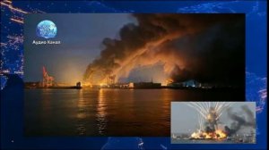 Сводка СВО за 29 апреля. Война за рекой: Румынию трясет от ужаса и взрывов