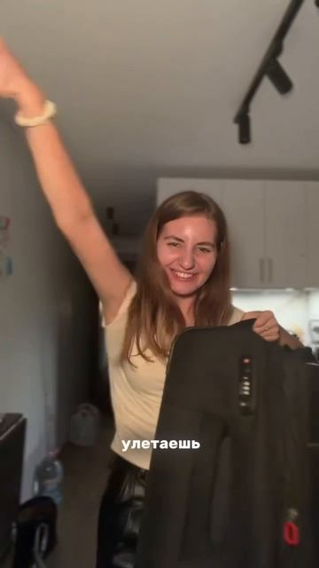 Кто тоже от ответственности сбегать любит?