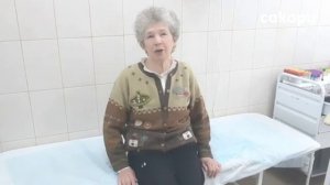 Плазматерапия. Неврология