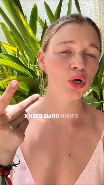 Полное видео на канале