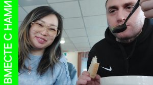 Нас уже не остановить... Вчера подумали, сегодня уже есть!