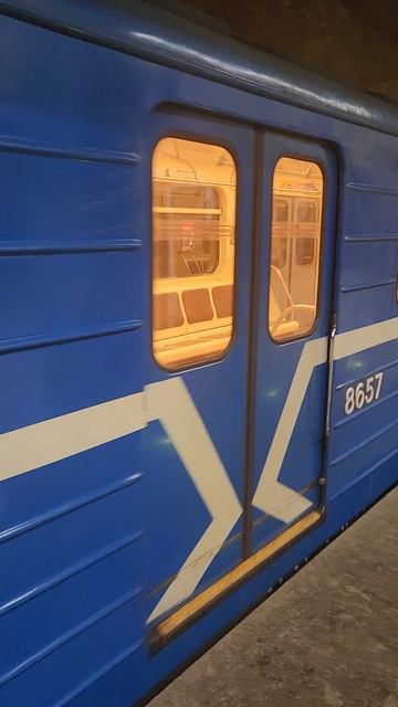 Нижегородское метро