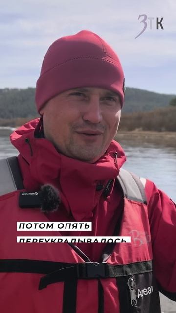 Сапборд-ледокол поможет забайкальцу добраться до Николаевска-на-Амуре