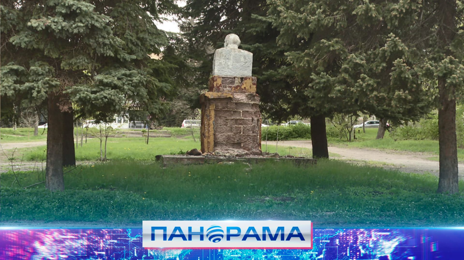 ⚡️Сквер имени Ивана Франко в перечне объектов на восстановление в рамках федерального проекта «ФКГС»