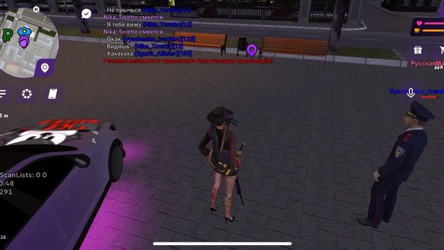 RPReplay_Final1777494521