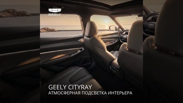 Нежно-розовый рассвет, алый закат, неон ночного города — свет создает настроение лучше любых слов 🚘