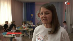 В ОЗЕРНОВСКОМ ДЕТСКОМ САДУ ПРОШЕЛ ЧЕМПИОНАТ «ЮНЫЙ МАСТЕР»