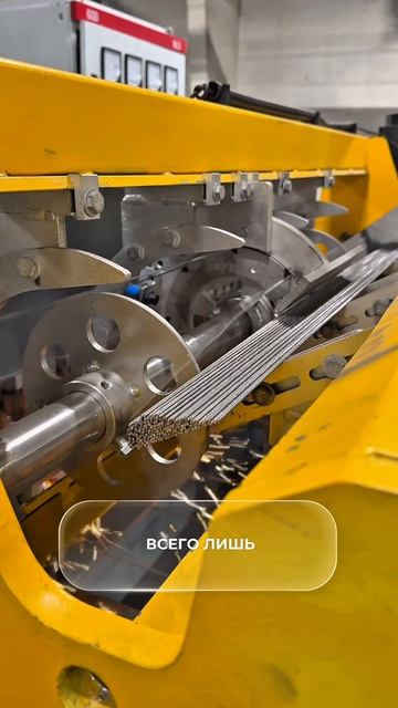 Какой станок выбрать для запуска производства ?