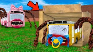 ПОЕДАТЕЛЬ МАШИН ОКАЗАЛСЯ БОМЖОМ В GARRY'S MOD