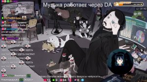 LIVE: Жмиль
