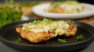 Шницель «по - Грузински» из курицы! Унесла РЕЦЕПТ из местного кафе, ВКУСНО очень!