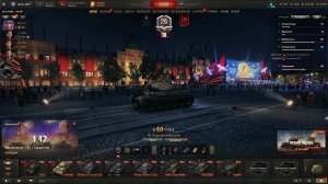 Мир танков без голды.