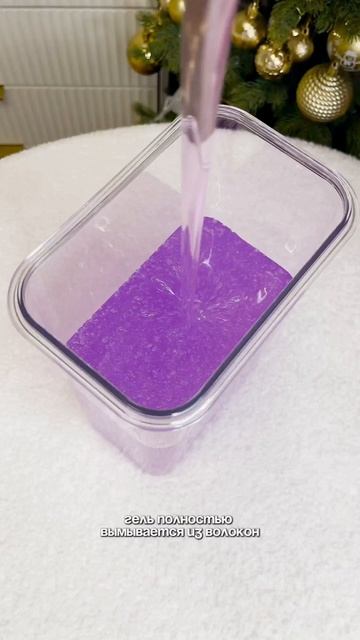 Артикул 151019575