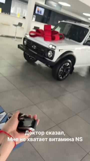 Правильные витамины