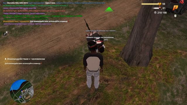 Gta_sa 2026-04-29 20-08-17-470