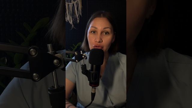 Знакомство с Массажисткой