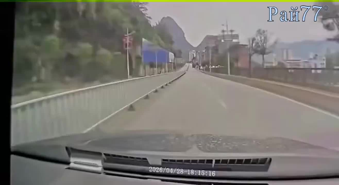 Стихия в КНР