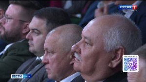 29 апреля «Вести-Чита» в 21:10