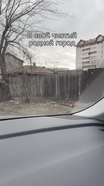 Грязная и вонючая Паттайя