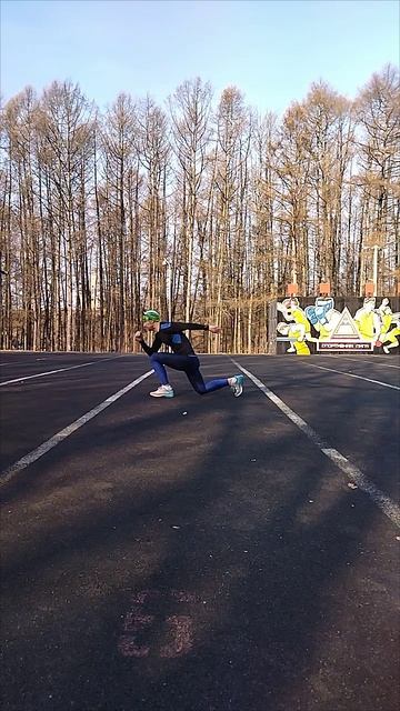 Выпда назад