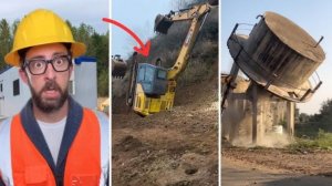 Моменты, когда конструкция терпит неудачу.