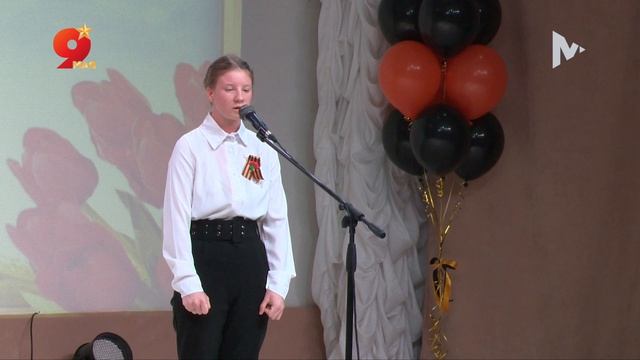 Читает Курзина Яна, стих