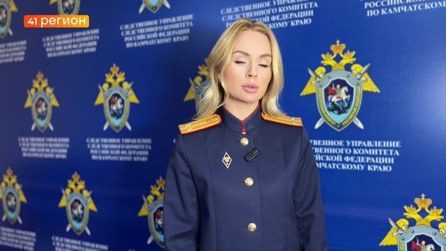 ШЕСТИ ЖИТЕЛЯМ ВИЛЮЧИНСКА ПРЕДЪЯВЛЕНО ОБВИНЕНИЕ В УЧАСТИИ В ЭКСТРЕМИСТСКОМ ОБЪЕДИНЕНИИ