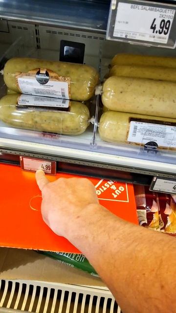 суп Колбаса, или суп в колбасе, ?