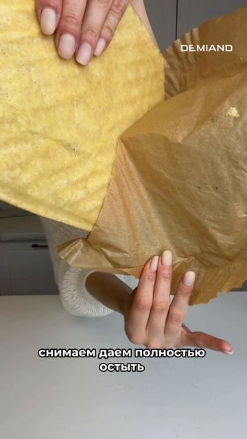 Copy_E0DC6A53-935A-4B49-8F05-1943BA1A4D9E