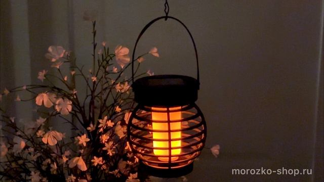 Подвесной садовый светильник на солнечной батарее Солар (Solar) САППОРО малый, CX2100570