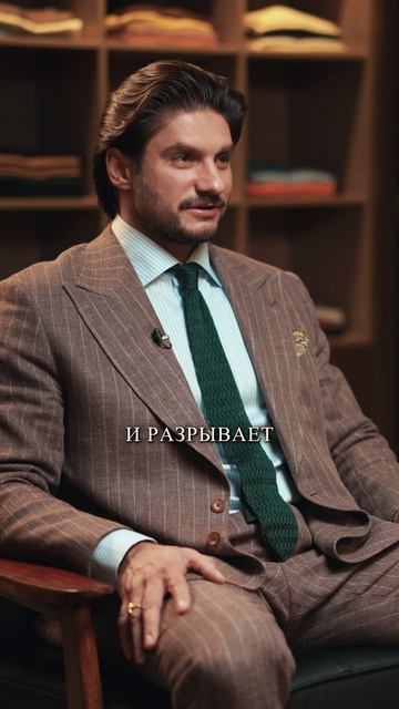 ОДИНОЧЕСТВО или СВОБОДА? мужскоеодиночество отношения саморазвитие