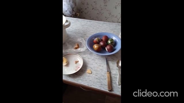 Поздравление с Пасхой 12.04.26 смотреть онлайн