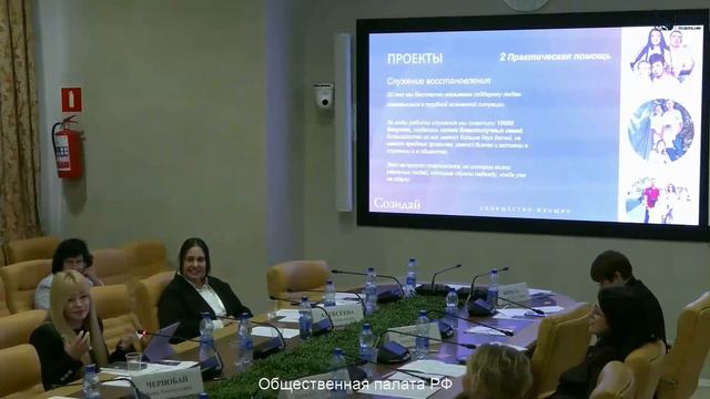 Межконфессиональный женский форум СОЗИДАЙ: работа секций 2